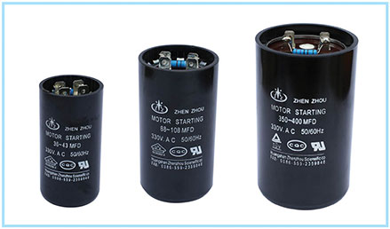 黑色酚醛殼（美式）起動(dòng)電容BLACK PHENOLIC ALDEHYDE SHELL STARTING CAPACITORS