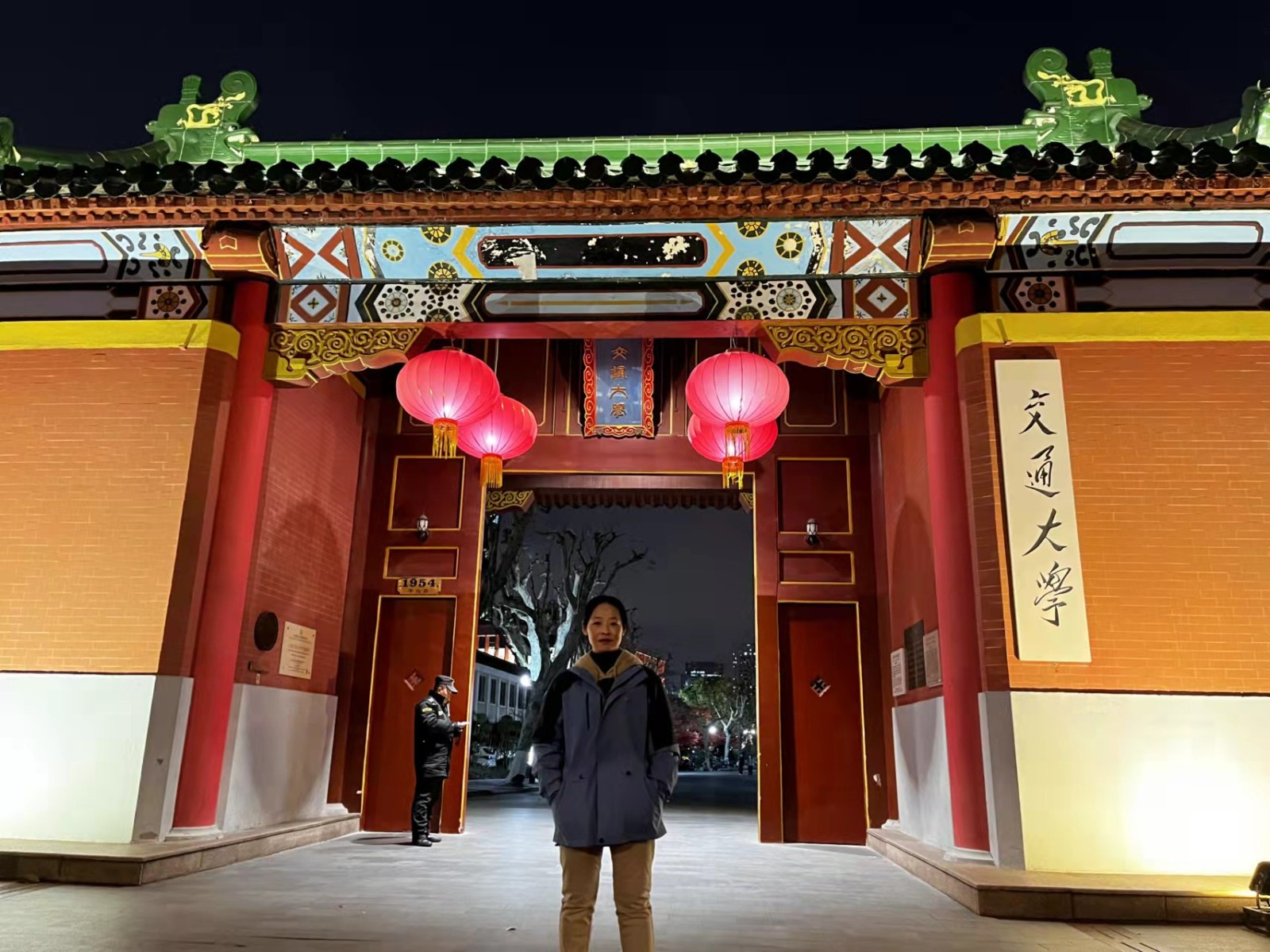 奮楫揚(yáng)帆青云志 破浪篤行譜華章